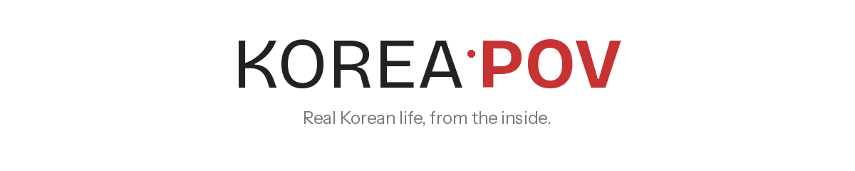 Korea POV